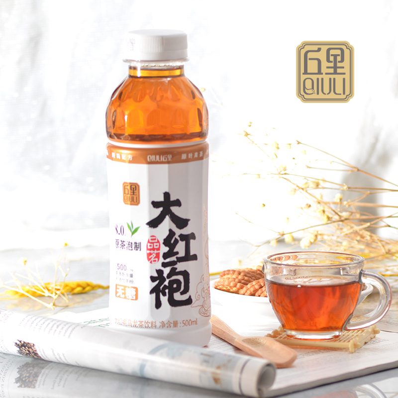 丘里无糖大红袍乌龙茶饮料 0脂0糖0卡饮品 无茶粉乌龙茶500ml*6瓶