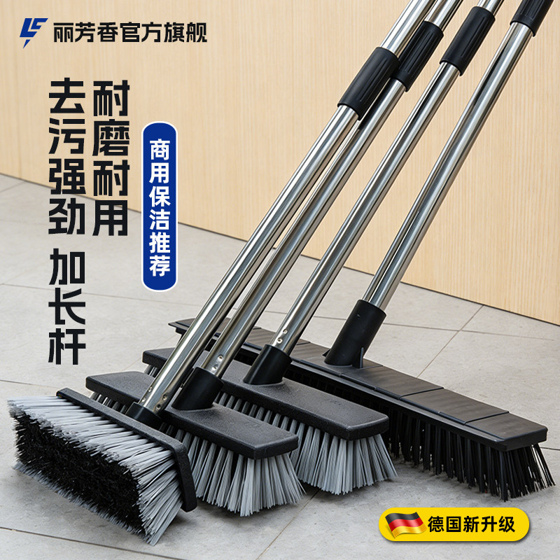 洗地刷子长柄商用大号硬毛地板刷卫生间浴室洁厕刷地砖缝隙清洁刷
