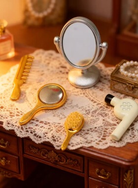 微缩食玩仿真梳子吹风机合金剪刀镜子娃娃屋迷你梳妆台桌面小摆件