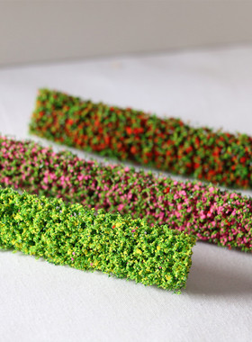 微缩灌木条绿化带模型沙盘草条篱笆围栏迷你花园场景仿真青草栅栏