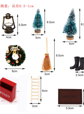 娃娃屋迷你屋圣诞装饰套装场景