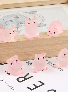 网红小猪公仔立体摆件粉色猪猪