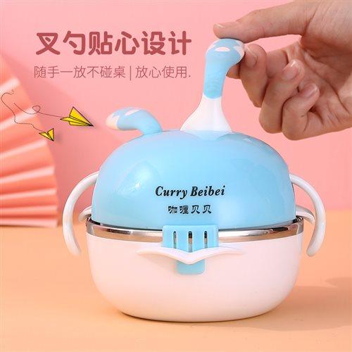 便携餐具宝宝套装勺叉可弯防烫隔热D儿童碗折叠式304婴幼儿辅食碗