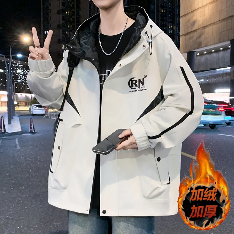 青少年加绒加厚男士夹克秋冬季新款学院风百搭潮流宽松学生外套男,男装,夹克,淘宝优惠券,粉丝福利购,淘宝优惠卷