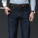 清仓牛仔裤 休闲修身 男2023春季 断码 款 宽松直筒大码 中年品牌长裤 子