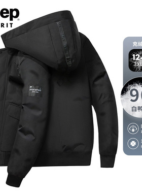 品牌断码清仓迷彩羽绒服男冬季鸭绒连帽外套潮流短款秋冬外贸男装