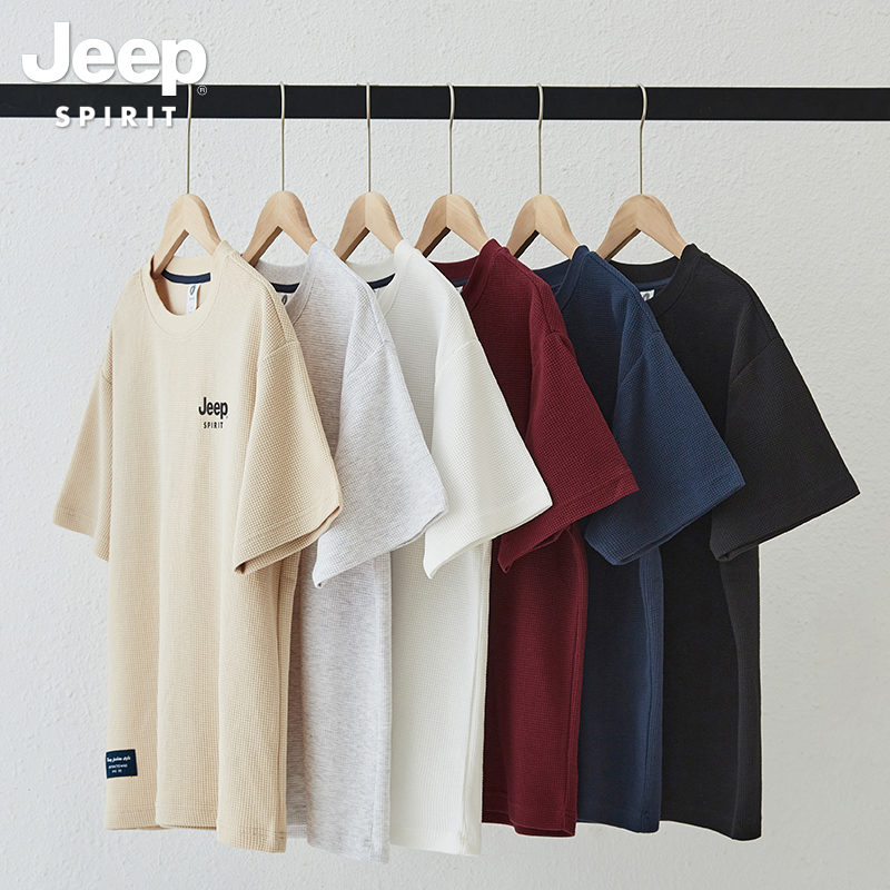 夏季T恤男休闲百搭薄款华夫格短T宽松圆领潮流百搭上衣服