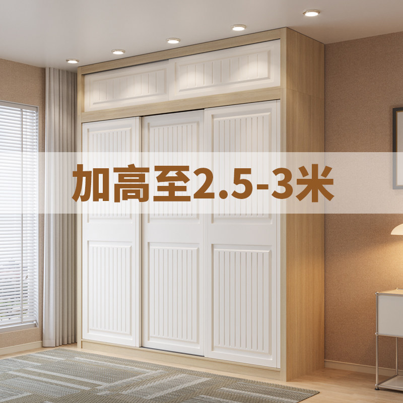 0.4*2.5�׸߱߹�����ͨ�á� 2�� ��װ ����ENF���������¹���Ǽμ�Լ