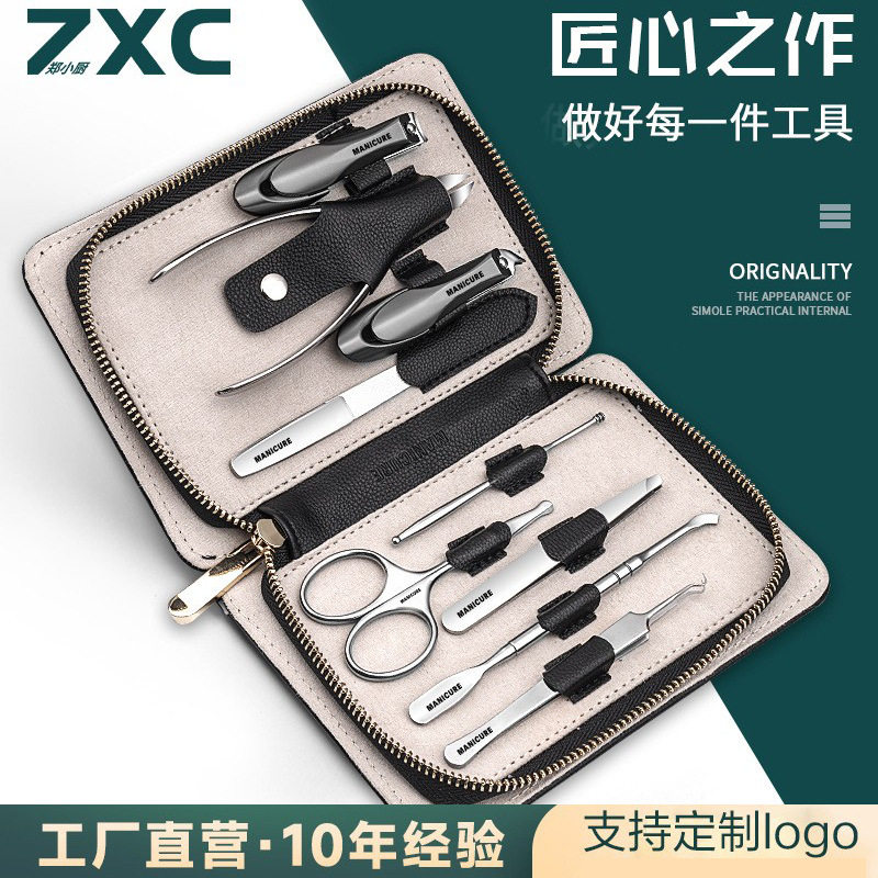 德国工艺指甲刀防飞溅甲沟专用