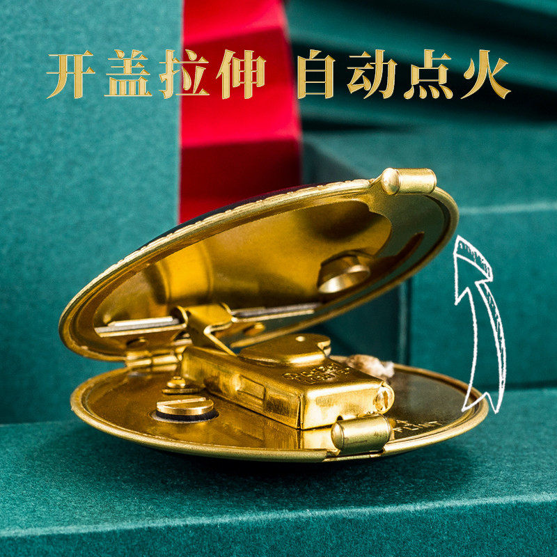 老式收藏粉饼煤油打火机高档黄铜