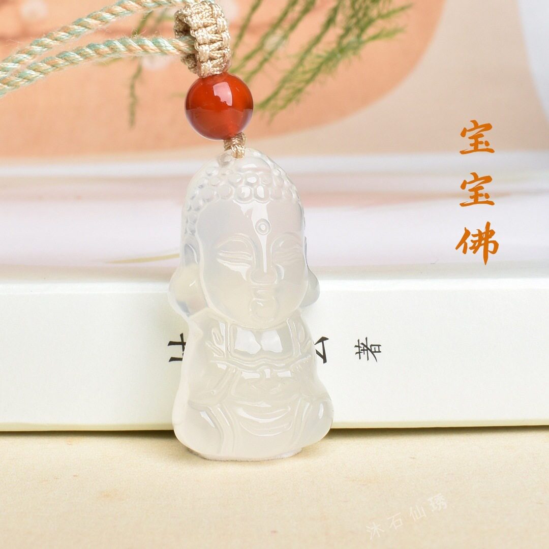 玉髓玉石吊坠白色儿童宝宝佛饰品精致款新中式挂件孩子平安纳福