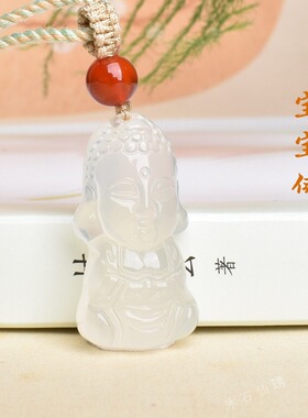 玉髓玉石吊坠白色儿童宝宝佛饰品精致款新中式挂件孩子平安纳福
