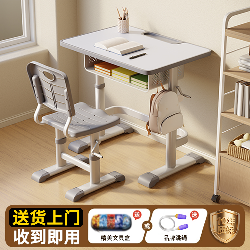 儿童学习桌小学生家用免安装