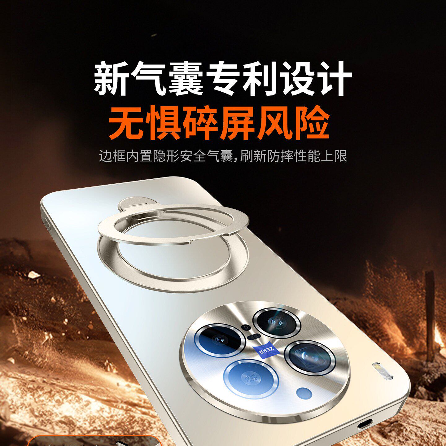 适用vivox300pro手机壳2026新款x300气囊防摔带支架x200s全包镜头膜保护套Promini磁吸充电ultra磨砂高颜值外