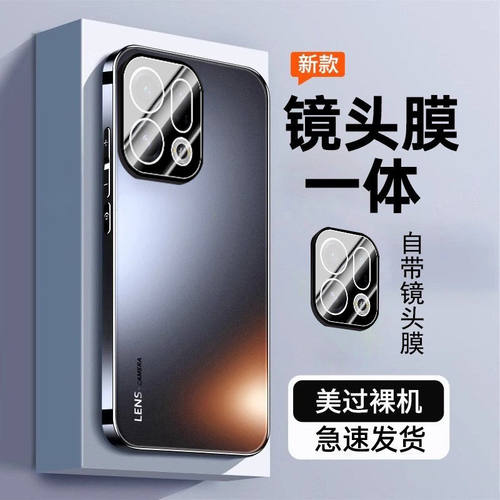 【自带镜头膜】适用oppofindx9手机壳oppo findx9pro系列新款电镀磨砂高级感全包防摔男士女款新品外壳保护套