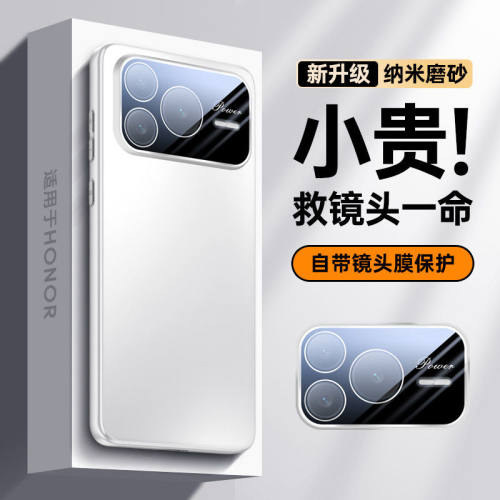 适用荣耀Power2手机壳honorPower2新款华为honor全包SER一AN00防摔SERAN80保护套ANOO专用镜头膜外壳DVD男女