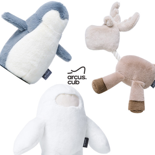 arcus.cub宠物玩具可有多种玩法