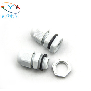 PG型防水连接器 电缆接头 固定接头 穿线堵头 IP68防水接头