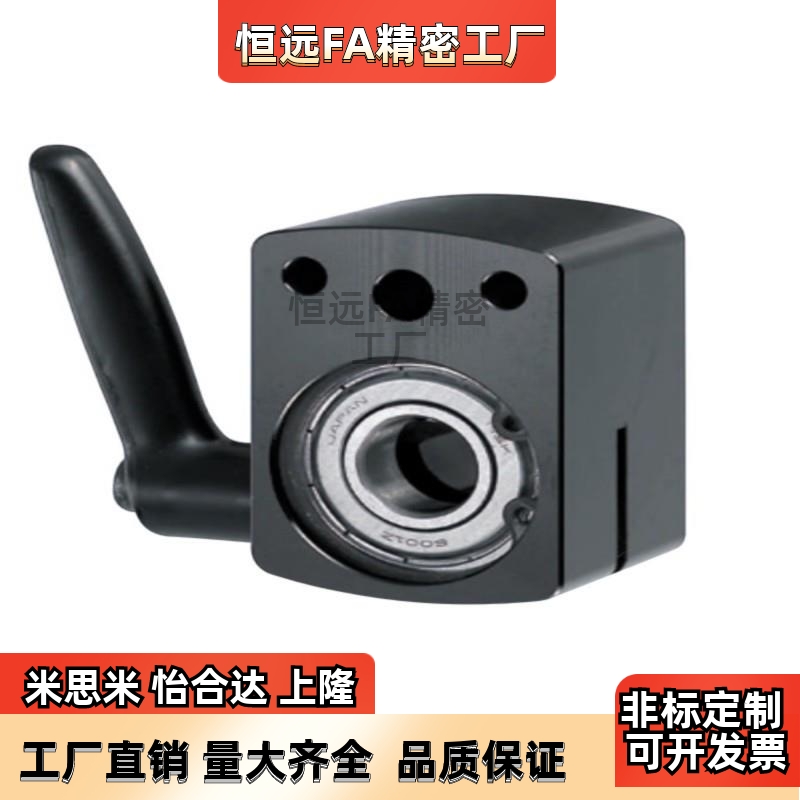防转动固定夹标准显示器LKF51/61 DPQKB DPNKB-D8 10 12 15 17 20