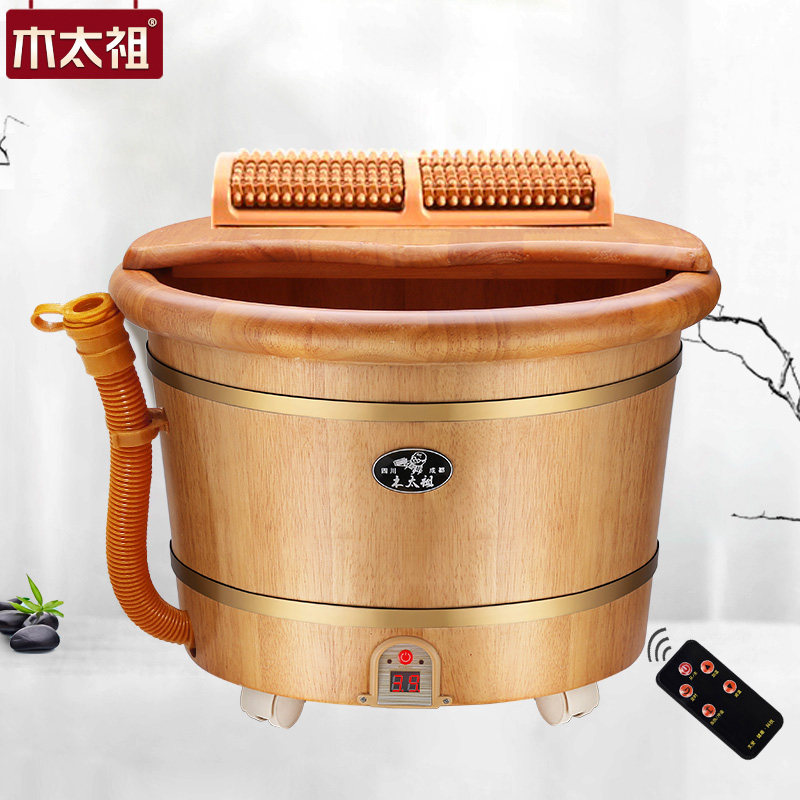 橡胶木泡脚桶恒温加热按摩冲浪木桶深过小腿保温养生足疗洗脚木盆