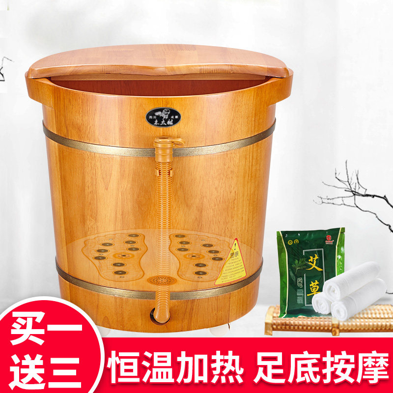 泡脚桶木桶家用恒温冲浪洗脚足浴桶加热泡脚盆橡木循环恒温加热