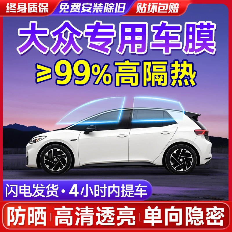 ǰ�� ??���������ܼ�������-ǰ������95%�߸���+����ҹ�����1080K+���׷�ѣ��+�����ʱ���-���� ��5����ɱ������װ�߸��ȱ���˽