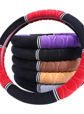 22款广汽传祺方向盘套冬季毛绒专用 GS4 GM8 GA6 GS5 GM6 GS3 GS7