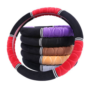 GS4 GM8 GS3 广汽传祺方向盘套冬季 GS7 GM6 毛绒专用 GS5 22款 GA6