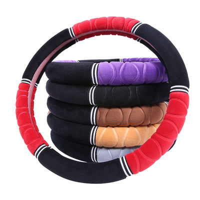 大众速腾朗逸plus宝来捷达桑塔纳凌渡探歌Polo冬季短毛绒方向盘套