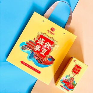 徐聘号盛世华夏武夷岩茶肉桂一级正岩大红袍礼盒装茶叶 150克正品