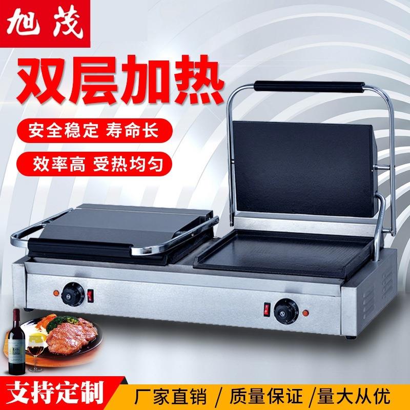 旭茂813商用双头压板扒炉煎饼牛排三明治小吃设备厂家直销