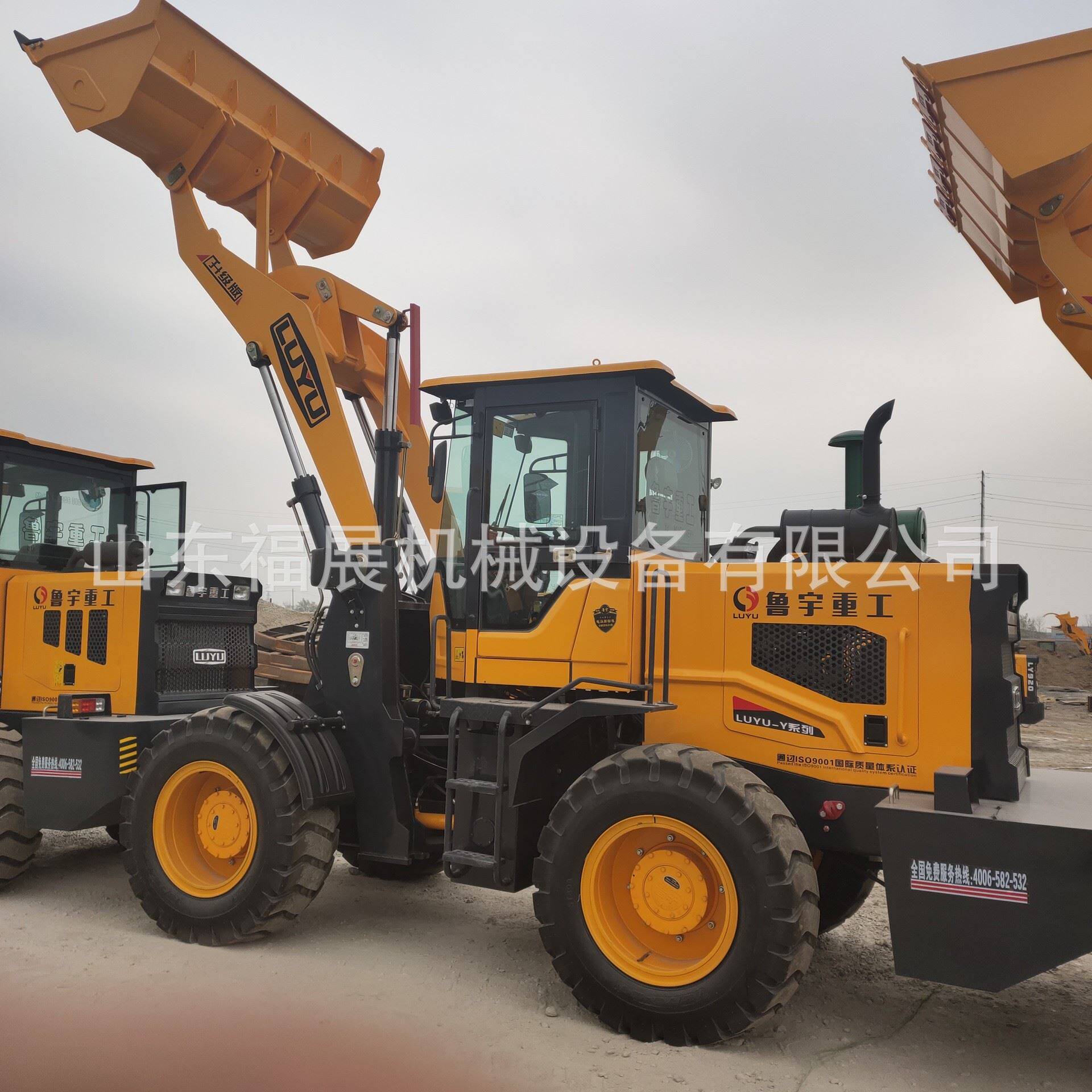 四驱小型装载机厂家 鲁宇重工928装载机 920四缸四驱铲车