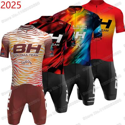 2025 BH Coloma Team Cycling Jersey Set Spain Cycling Clothin