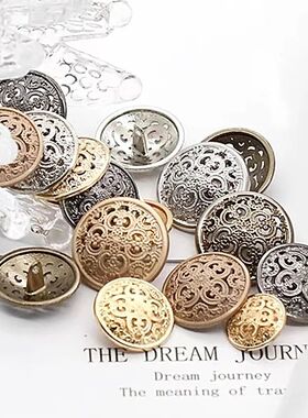 10Pcs Metal Buttons Retro Hollow Buttons Golden Carved Butto