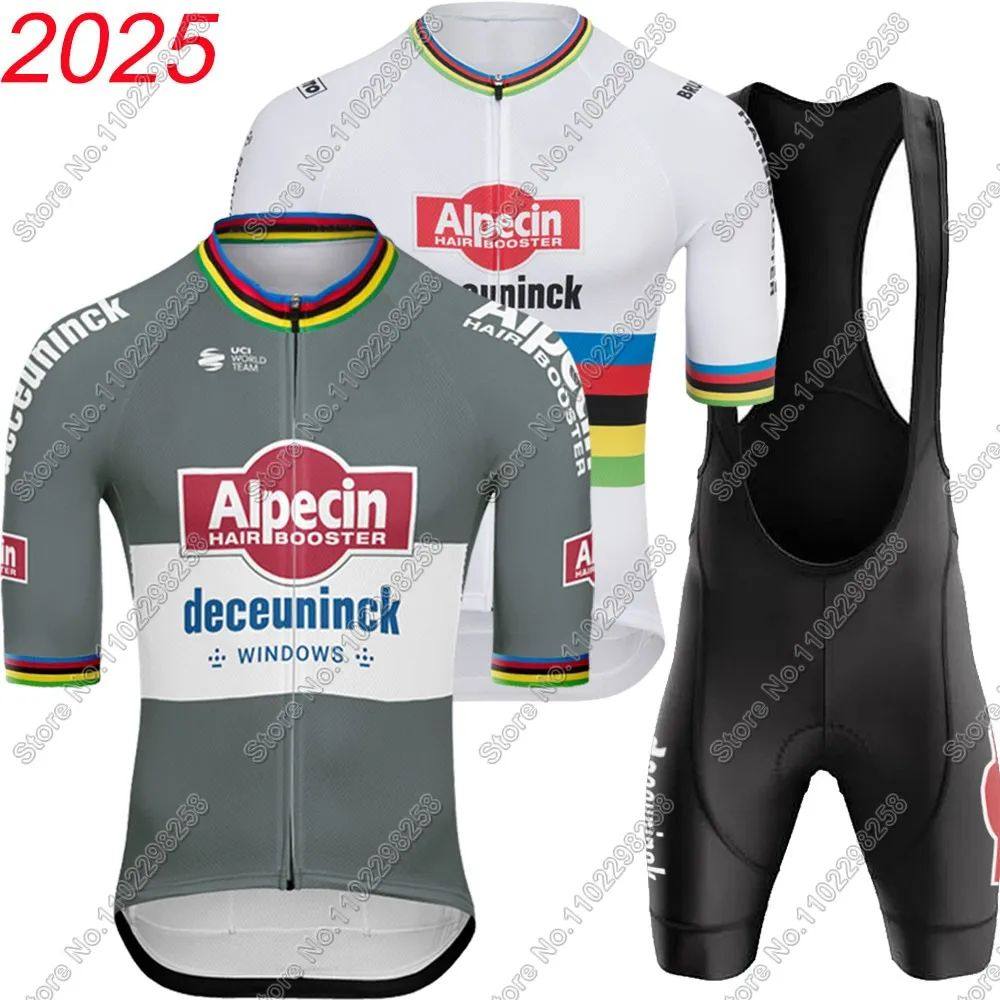 2025 Alpecin Deceuninck Team Cycling Jersey Set Mathieu van