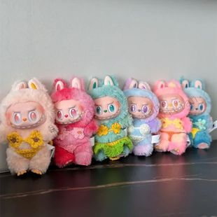 bikini handmade sun 17cm 3.0 For labubu beach