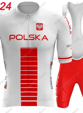 2024 Polska Cycling Jersey Set Mens Poland Short Sleeve Red
