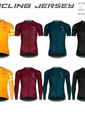 2024 Raudax Cycling Jerseys Man Long Sleeve Bike Shirts Bicy