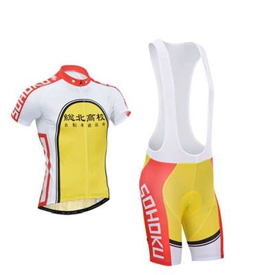 Yowamushi Pedal Sohoku Maillot Cycling Jersey Bicycle Wear R