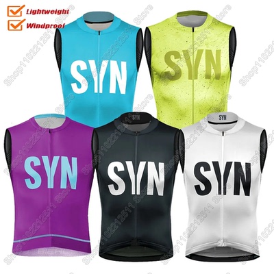Maillot 2025 SYN Team Cycling Vest Windproof Wind Vest Summe