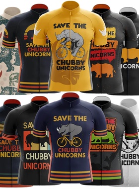 Chubby Unicorns Cycling Jersey for Men Short Sleeve Reflecti