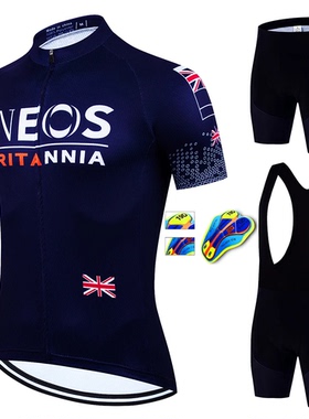INEOS Summer Man Cycling Clothes for Men Bicycle Jersey Sets