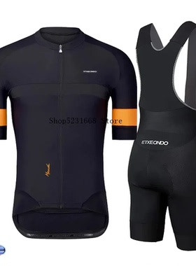 Etxeondo Ropa Ciclismo Summer Team Men's 9D Pad mtb Bike wea