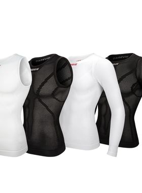 DAREVIE Cycling Jersey Seamless Compression Tight Men's Cycl