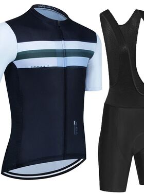 2025 Cycling Clothes Mtb Male Clothing Equipment Man Profess