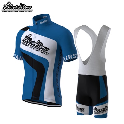 LairschDan Cycling Clothes Summer Racing Clothing Bike Outfi
