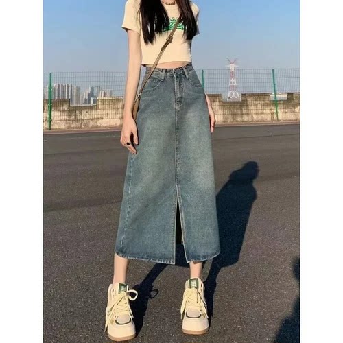 High Waist Slit Denim Skirt Women's Mid-Length A- Line Bodyc