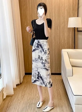 Slimming Effect A- Line Midi Skirt with Water-Media Print El