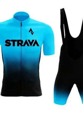 2024 Strava Cycling Jersey Set Short Sleeve for Men's Anti-U