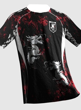 The Coolest Men's Football Safety Protection T-shirt, Advanc